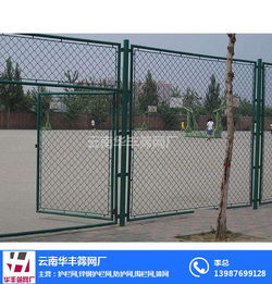 罗平金属护栏网 金属护栏网哪里买 华丰筛网厂 推荐商家